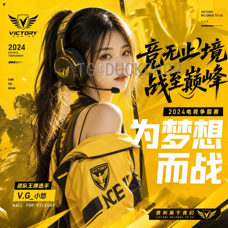 世界杯数据中心频道：大数据时代观赛新体验