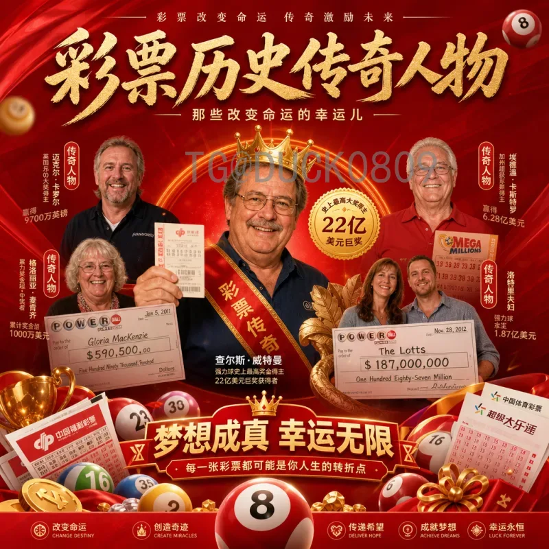 官方2026美加墨世界杯主办城市一览：北美三国联合共筑足球盛宴